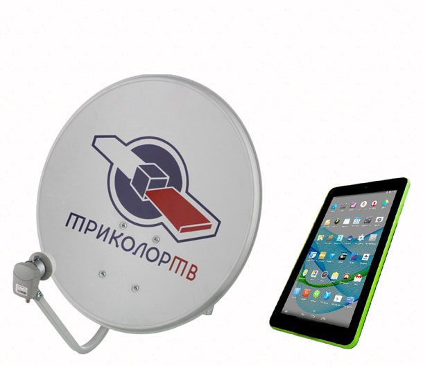 Как подключить планшет к триколор тв и настроить телевидение