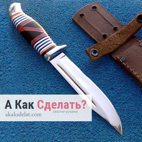 Как правильно выбрать нож для похода и путешествий?