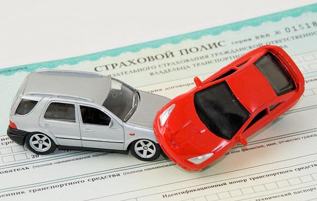 Как приобрести электронный полис каско онлайн в 2019 году
