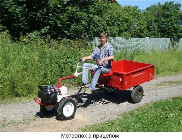 Как регистрировать минитрактор, и нужны ли права на его управление