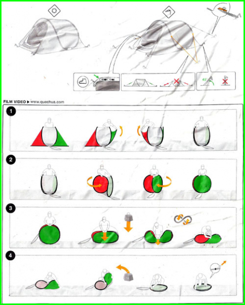 Как собрать палатку восьмеркой
