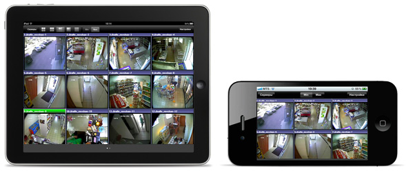 Как удаленно подключиться к видеокамере наблюдения через интернет с планшета или телефона