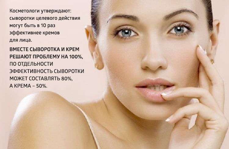 Как узнать свой тип кожи: простые методы