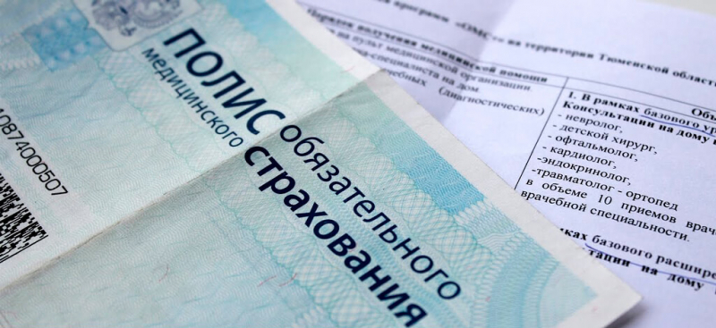Как восстановить бумажный полис осаго при утере в 2019 году