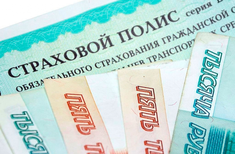 Как возместить ущерб по осаго в 2019 году: ремонт или денежная компенсация