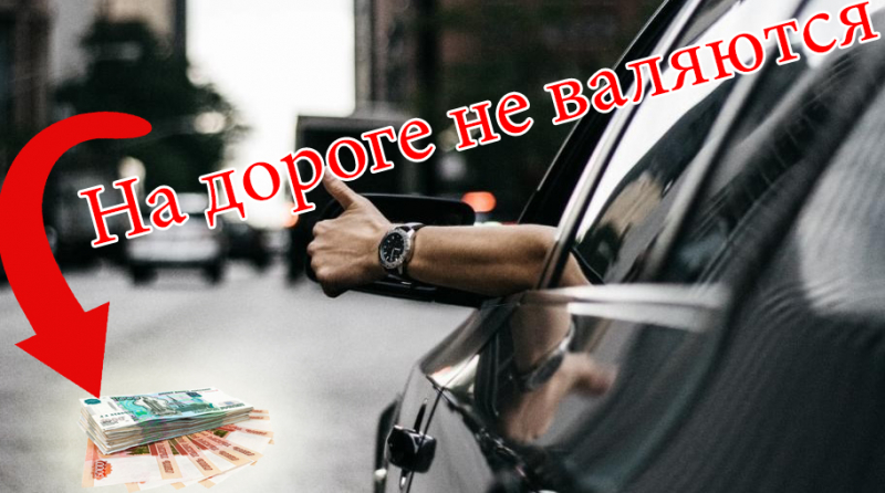 Как возместить ущерб по осаго в 2019 году: ремонт или денежная компенсация