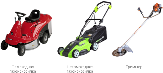 Как выбрать и поменять масло для газонокосилок с 2-тактным и 4-тактным двигателем