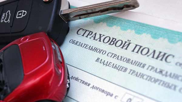Как взыскать и рассчитать неустойку по осаго в 2019 году