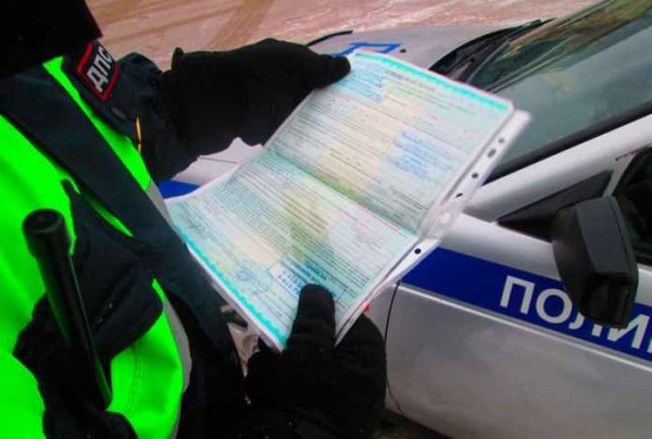 Какое будет наказание за отсутствие полиса осаго в 2019 году
