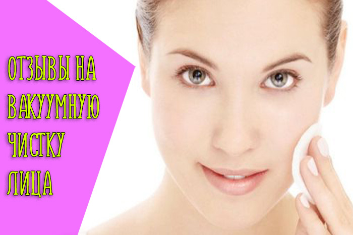 Какую пользу представляет сок алоэ для лица: полезные свойства листьев столетника