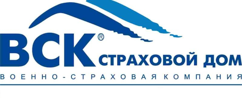 Каско от вск: правила страхования и как рассчитать