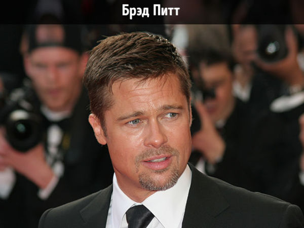 Кем были известные актеры до того, как стали знаменитыми