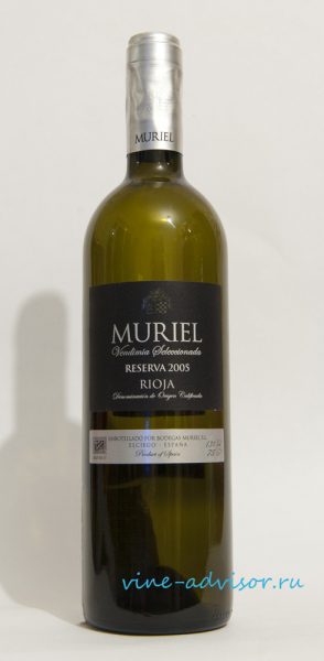 Классификация испанских вин Rioja (Риоха) и известные марки