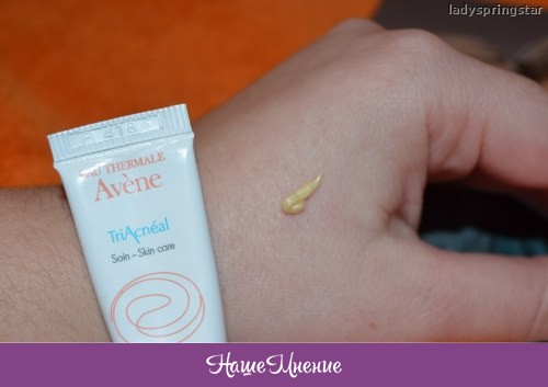 Клин-ак от Авен: описание основных преимуществ косметических средств Avene