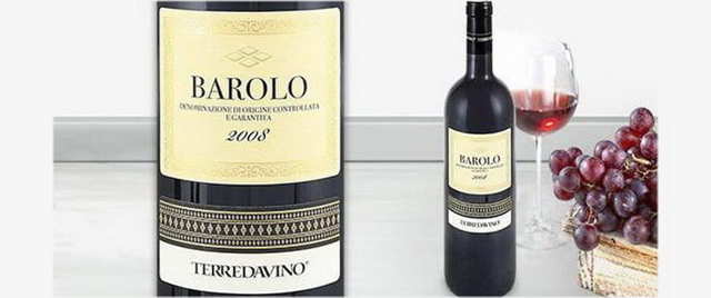 Король вин и вино королей Barolo (Бароло): гастрономические характеристики и отзывы покупателей