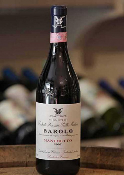 Король вин и вино королей Barolo (Бароло): гастрономические характеристики и отзывы покупателей