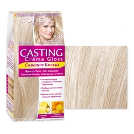 Косметика для блондинок: лучшие шампуни от желтизны волос — народный рейтинг