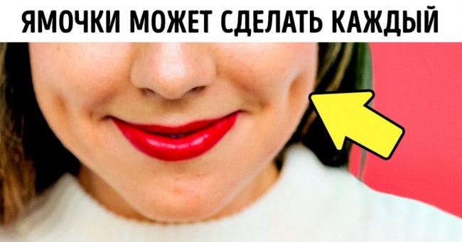 Краткие факты интересные факты