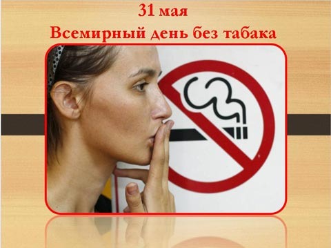 Курение и прыщи: как никотин влияет на здоровье кожи?