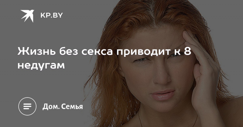 Курение и прыщи: как никотин влияет на здоровье кожи?