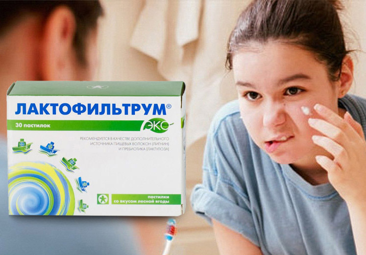 Лактофильтрум от прыщей: особенности использования