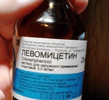 Левомицетиновый спирт и другие растворы при лечение прыщей