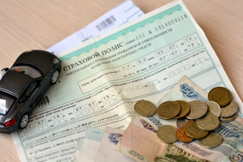 Льготы по полису осаго в 2019 году: кому положены и как получить
