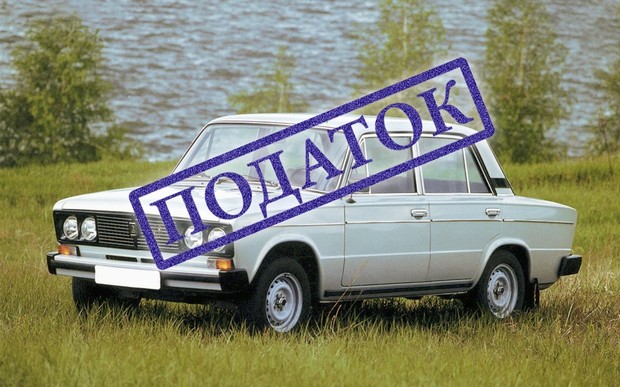 Личный автомобиль или что купить за 200 тыс. грн?