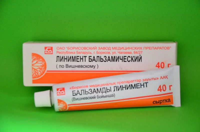 Линимент и мазь Вишневского: в чем заключается высокая эффективность средств?