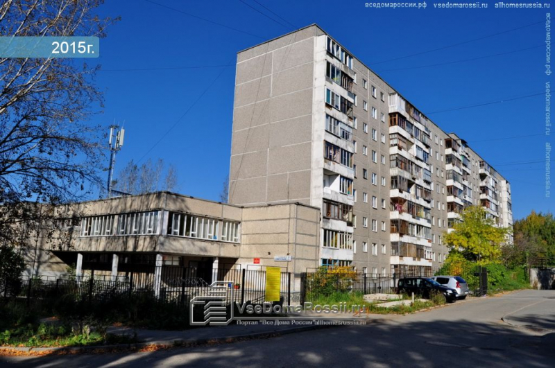 Лучшие Интернет провайдеры от  Екатеринбурга до Москвы — народный рейтинг