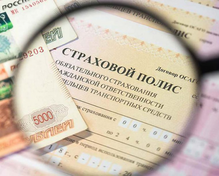 Махинации и мошенничество в осаго в 2019 году: как избежать проблем