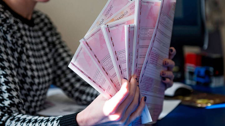 Махинации и мошенничество в осаго в 2019 году: как избежать проблем