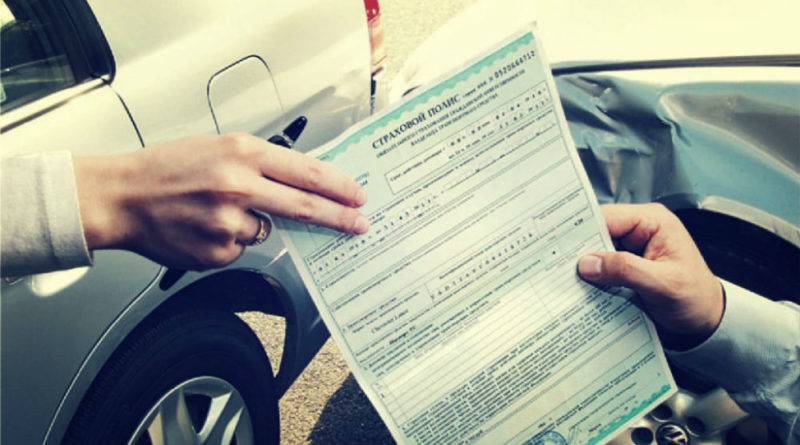Максимальная сумма выплаты по осаго в 2019 году и как её получить