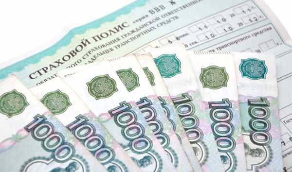 Максимальная сумма выплаты по осаго в 2019 году и как её получить