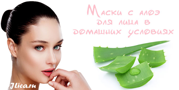 Маски для чистки лица: популярные народные рецепты