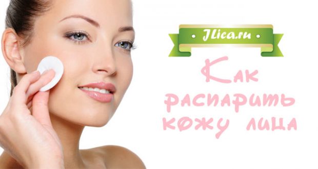 Маски для чистки лица: популярные народные рецепты