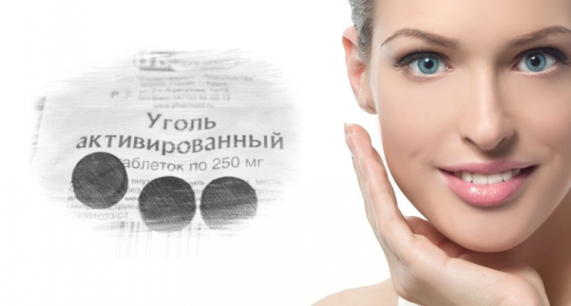 Маски от прыщей в домашних условиях: самые действенные народные рецепты