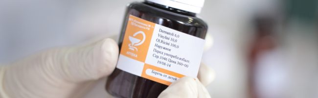 Мазь Вишневского от прыщей: рекомендации специалистов к использованию