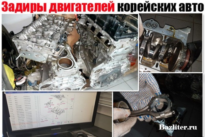 Металлические звуки от двигателя – чего нужно бояться?