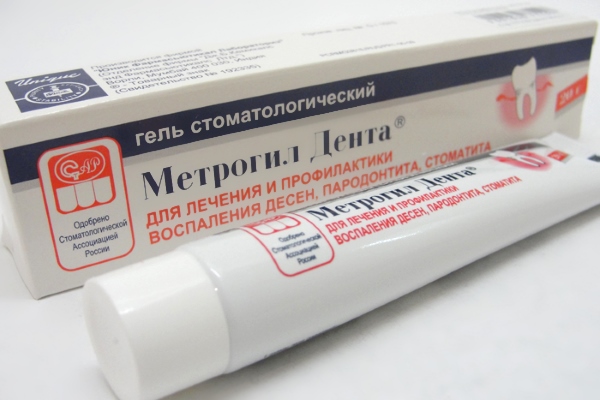 Метрогил мазь: как правильно использовать средство при различных видах прыщей