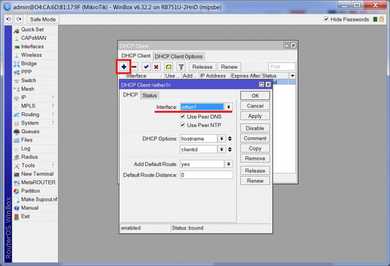 Mikrotik 951ui-2hnd 2 wan интерфейса для резервирования канала