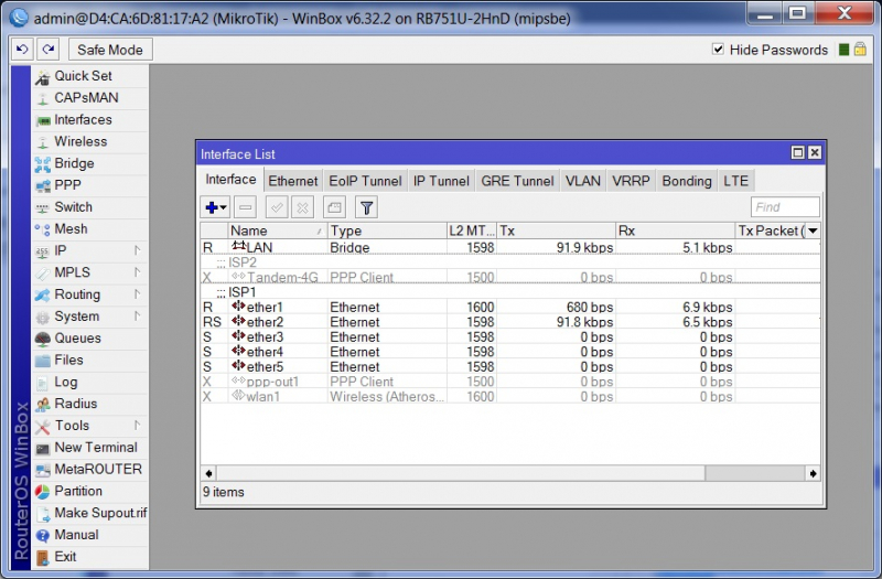 Mikrotik 951ui-2hnd 2 wan интерфейса для резервирования канала
