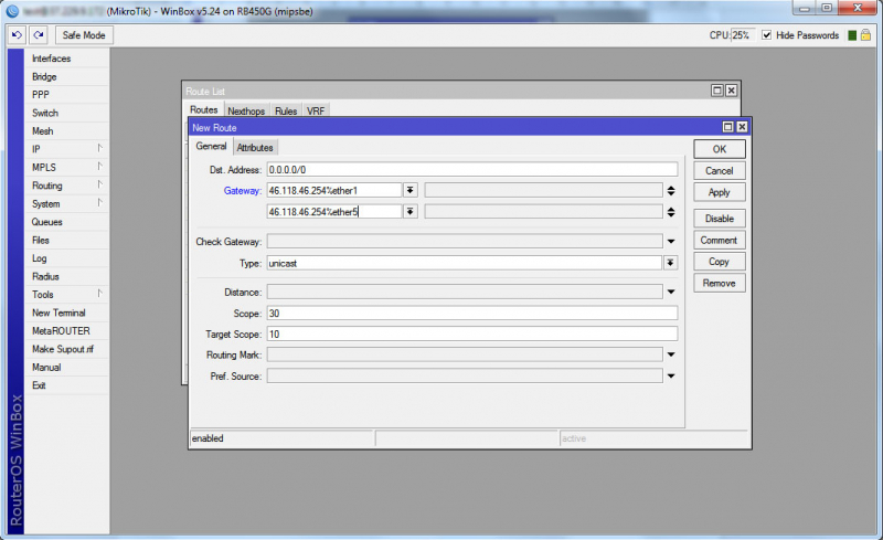 Mikrotik 951ui-2hnd 2 wan интерфейса для резервирования канала
