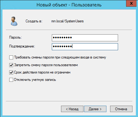 Мониторинг срока действия ssl сертификата в zabbix