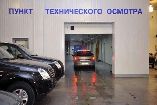 Можно ли пройти техосмотр у дилера: нюансы и этапы прохождения