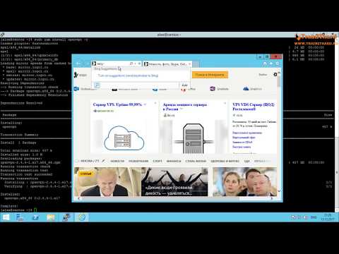 Настроить openvpn на centos 7
