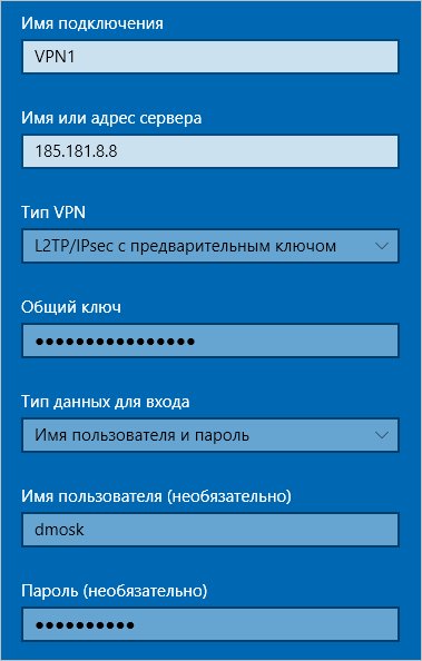 Настройка firewalld при работе с openvpn