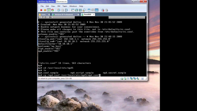 Настройка freebsd 10