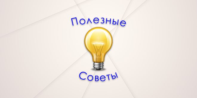 Настройка openvpn в lxc контейнере