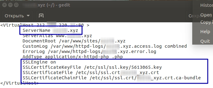 Настройка ssl в apache на centos